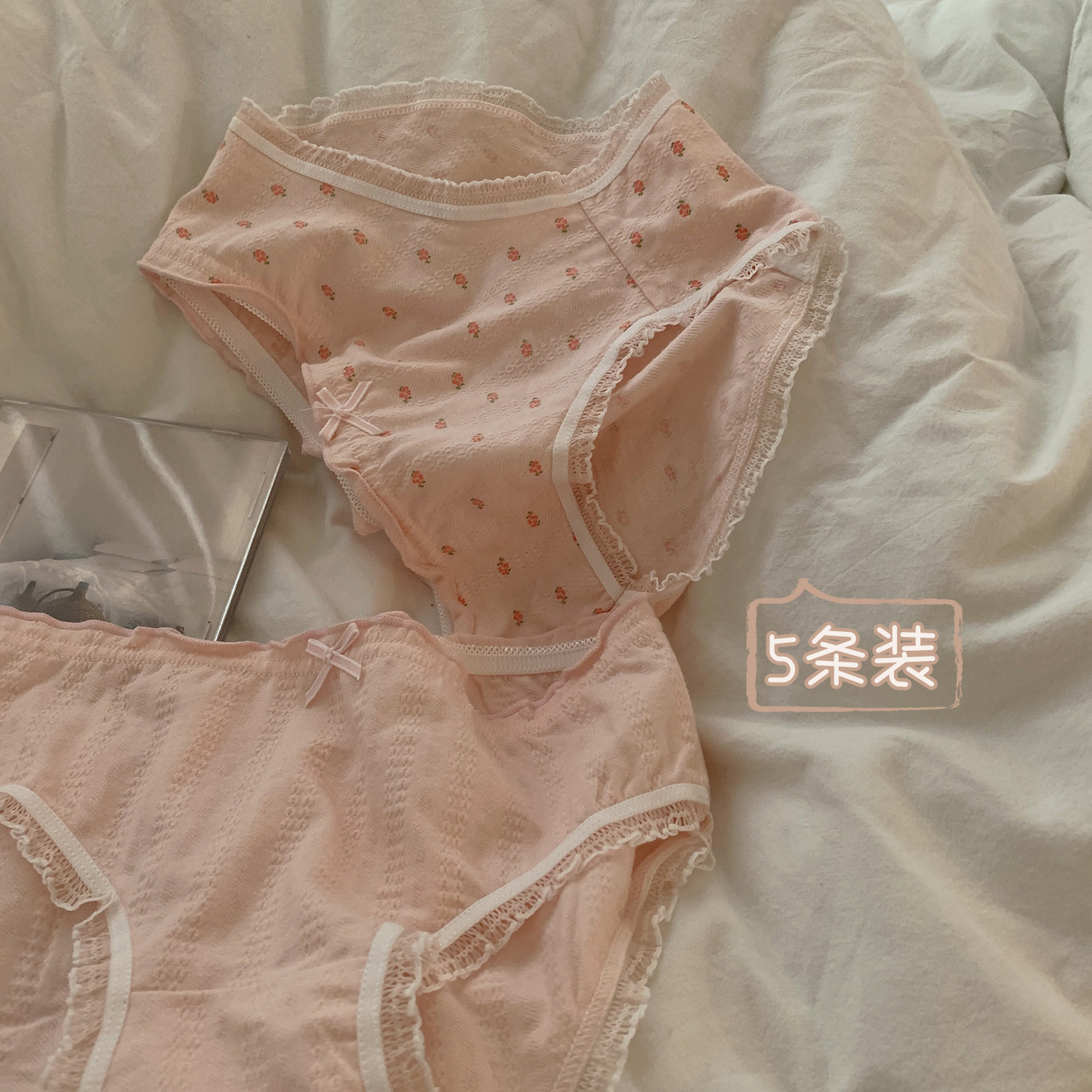 奶油花花日系少女內褲純棉女中腰女生透氣高彈力純棉檔女士三角褲