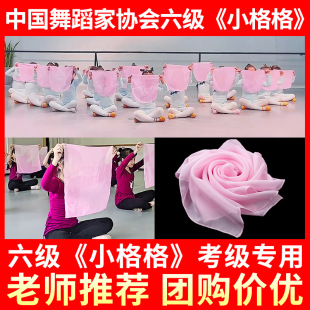 �赸�z���ֽ����z������tɫ�����z�����輆���������������ε���