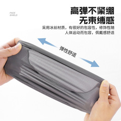 Outdoor cycling cap, breathable sweat-absorbent motorcycle helmet lining hat, windproof sunshade cycling cap, summer hat