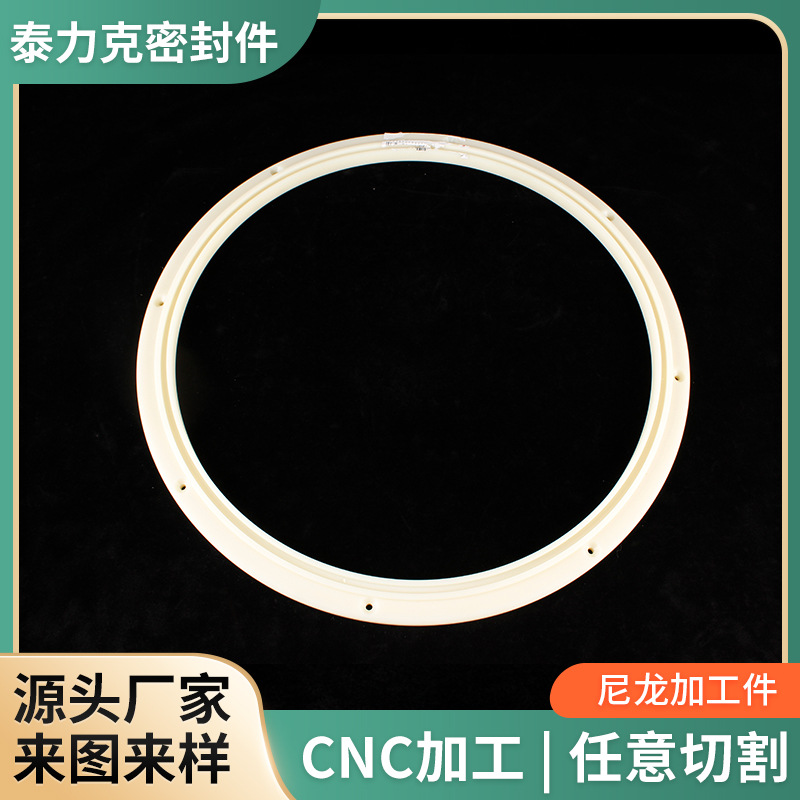 批发尼龙导向轮自润滑异形件尼龙制品工业耐磨手推车尼龙轮加工