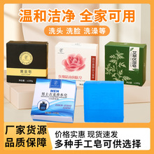 �W�t��ֲ�ﾫ��ϵ���������ݷ����흍��õ�徫������ʿ������ˮ��