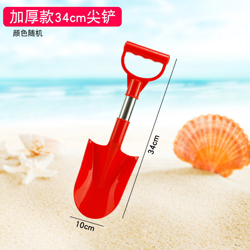 沙滩小铁铲子桶挖沙子玩具套装玩沙工具儿童渔网赶海边种花园批发|undefined
