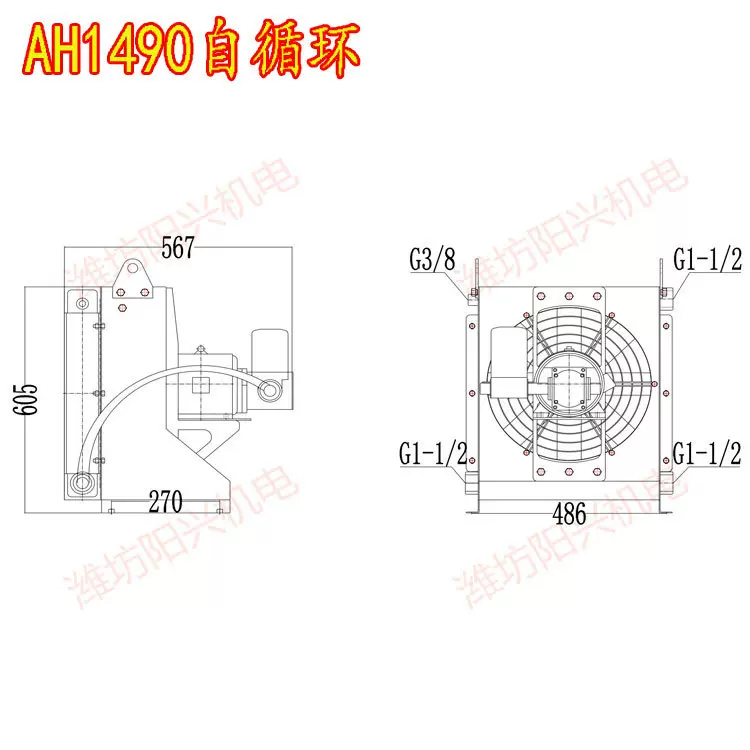 AH1490自循环液压风冷散热器油风冷却器工程机械龙门剪炮锤换热