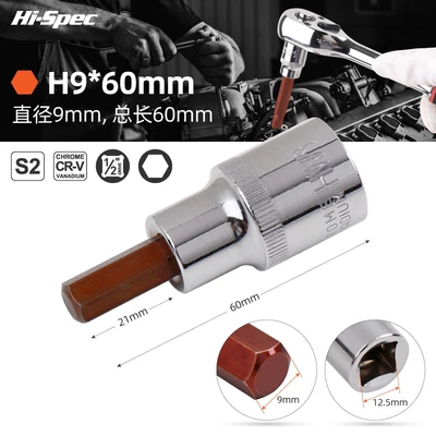 socket head suit lengthened wind — Mühərrik tənzimləmə alətləri - s2h960