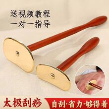 �S�~�ֱ�̫�O����Ħ�屳�����ȴ���e�����L�����j��Ħȫ��ͨ��