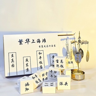 �Ą��YƷ���A�Ϻ�����޹Ϟ�T���R�����b���D�T̨��̹�ˇ��c