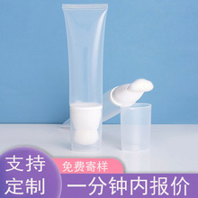 ���yƷܛ�� 120mlֲ�q�^��覸�۵�Һ�ʊy���bëˢ͸������ܛ��