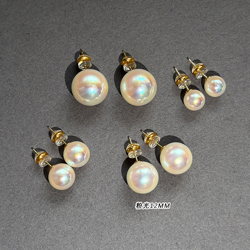 RF001 핑크라이트 12mm [골드]