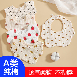 Gauze cotton children's eating bib for new born