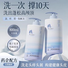 hzϴlˮƷȥмֹWϴ^־