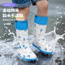 雨鞋套耐磨女儿童加厚骑车高筒骑行学生登山脚套pvc防水防污