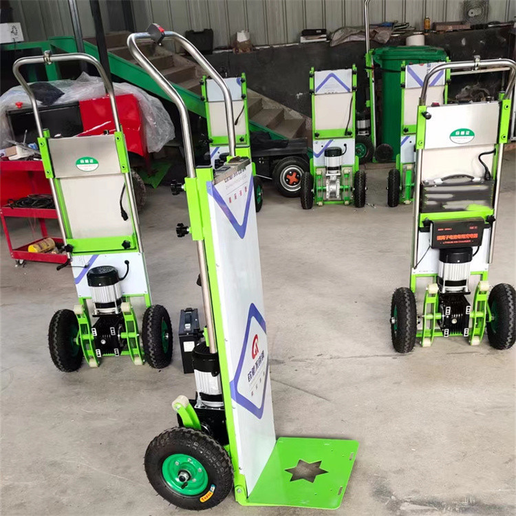 成德  自动上楼搬运机 家电搬家爬楼梯神器 重物上楼爬楼机