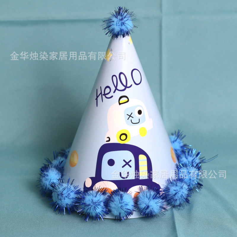 毛绒球生日帽批发彩色儿童生日蜡烛派对装饰绒球尖角帽派对帽厂家|undefined