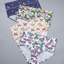 �羳���Q�W����aŮ����ѝ����ţ�̽z����ӡ����mm������ѝ4���b