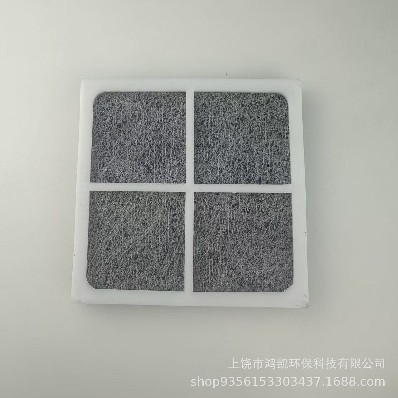 LG LT120F ADQ73214404 냉장고 탈취제 필터 Kenmore Elite 9918