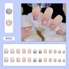 Short square cream nude nail stickers for manicure