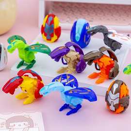 儿童变形恐龙蛋玩具仿真恐龙变形蛋男孩扭蛋机幼儿园小礼物批发