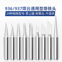 �������F�^936�a������F203�^���^�ȟ�ʽ�����^�׹��˺��a�C