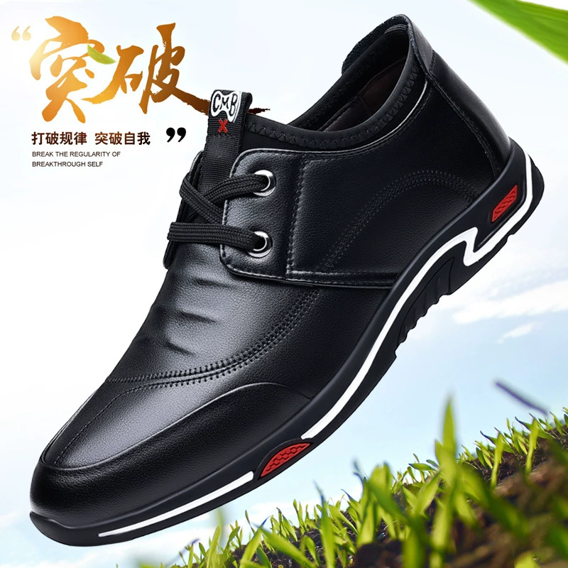 Повседневная кожаная обувь, мужская весенне-осенняя дышащая повседневная обувь на мягкой подошве, Универсальная кожаная Обувь На Шнуровке Для молодежи в Корейском стиле, модная мужская повседневная обувь