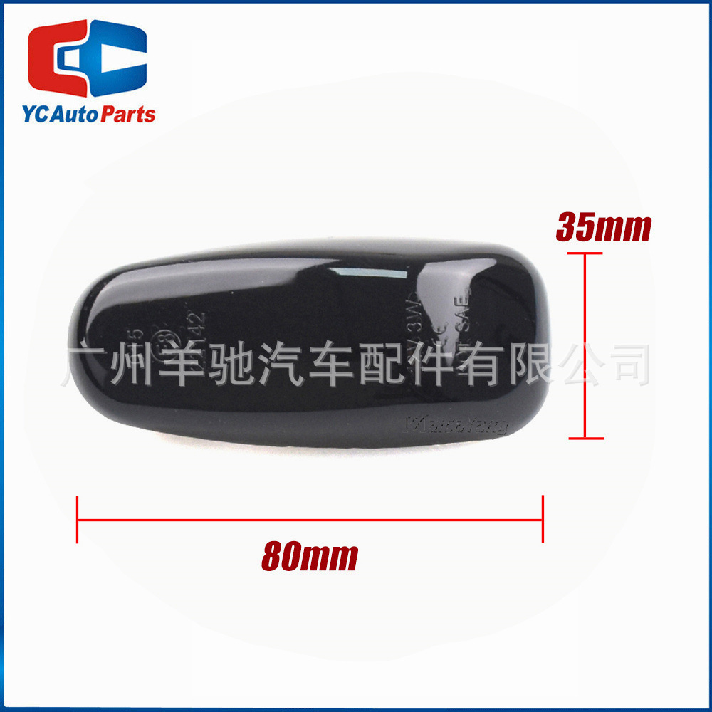 Aplicable a Mercedes-Benz W124 W163 W210 W202 W140 W638 lámpara de lámpara LED de agua corriente luz lateral