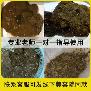 ���l�������ͺϹ��߽��ط��˳���ʳ�w�S���w��Ϲ���ٹȴ��ͽ���