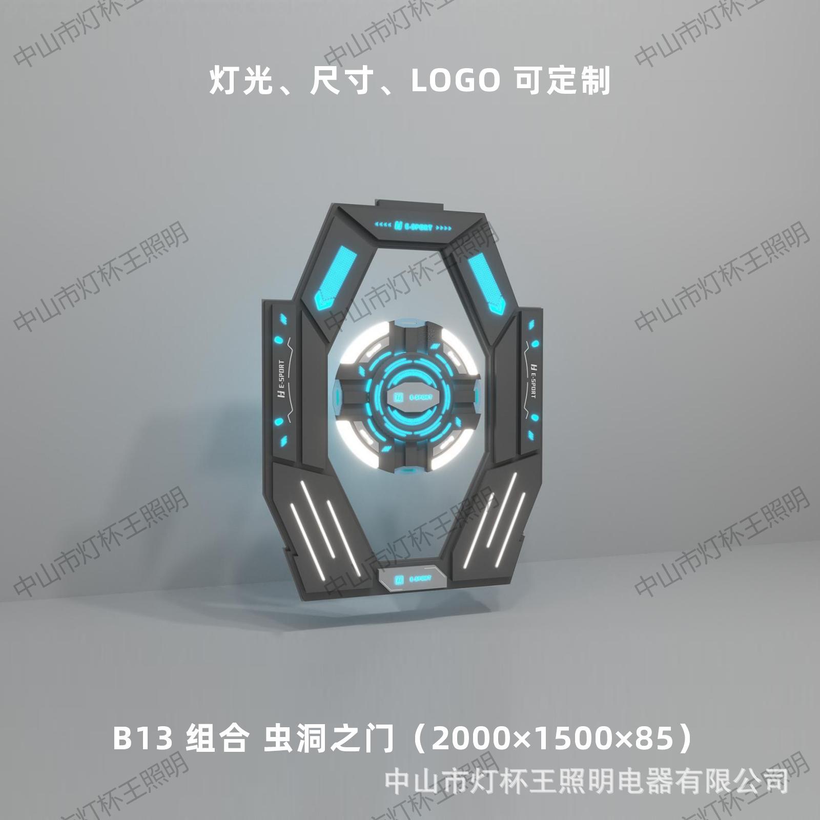 Acrílico modelado lámpara de vela de deportes electrónicos de internet café módulo de forma extraña lámpara billar ciudad de juegos sala de juegos gimnasio atmósfera lámpara