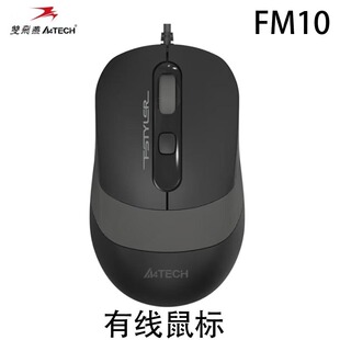 FM10�о��������USB�ӿ��̄��k�������w�r���Pӛ��̨ʽ�Cͨ��