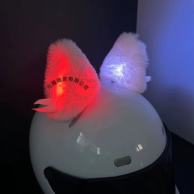Auto Parts and Accessories | Motuoche 3D Luminous Cat