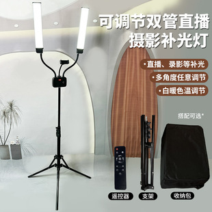 22��45W�p�ܔzӰ���ğ����ۯB�ռ{LED������վW�tֱ���a���p�۟�