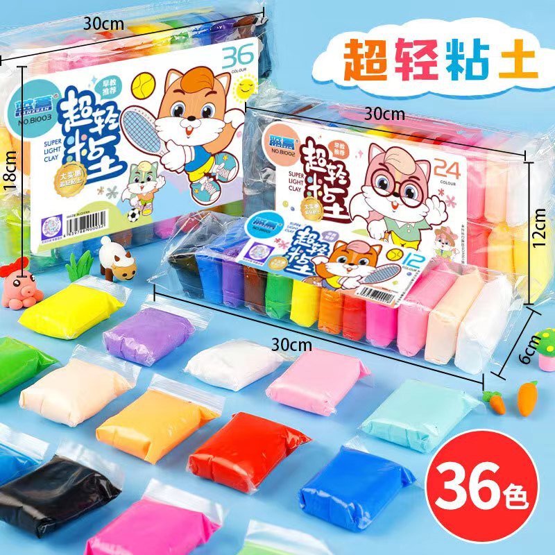 Blue Xuan Ultra Light Clay 24 Color 36 Color Safety Certification Plasticine Color Mud Girls Space Clay Children's Toys Mud