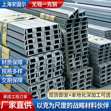 304/316���P䓲�䓲��P�U�Ͳ�䓿ɼ����ۏ����ӹ�����U��䓲��