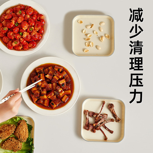 Household dining table spit bone plate transparent small plate fruit snack plate plastic simple light luxury small plate garbage plate
