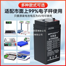 ��ӳ�늳س����ͨ��4v4ah����̨�Q���������ƿ����늳�