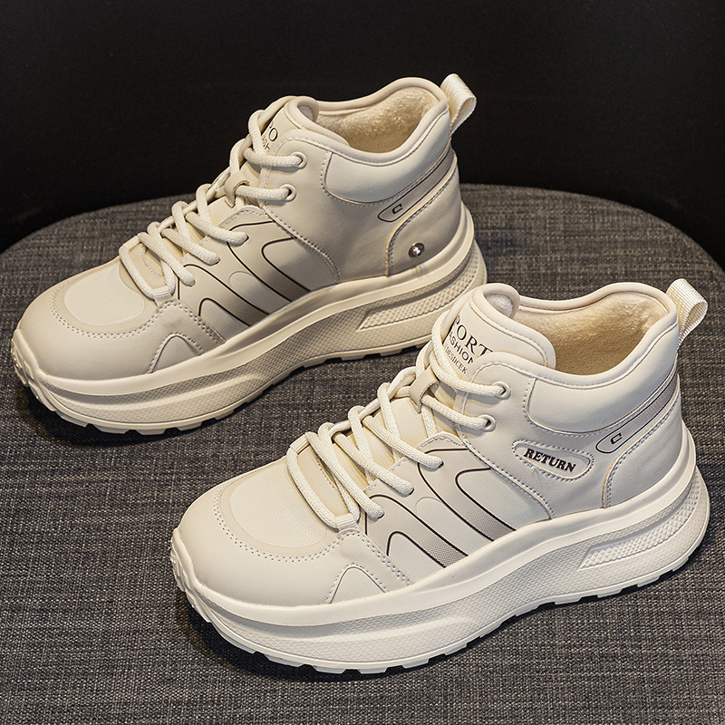 베이지 마그네틱 쇼크 + 펄스