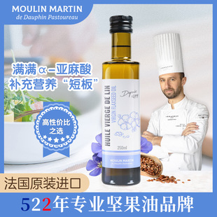 ��쳷����R����ե��ե�ͽ����pʳ���ͷ���ԭ�b�M�� ������250ml