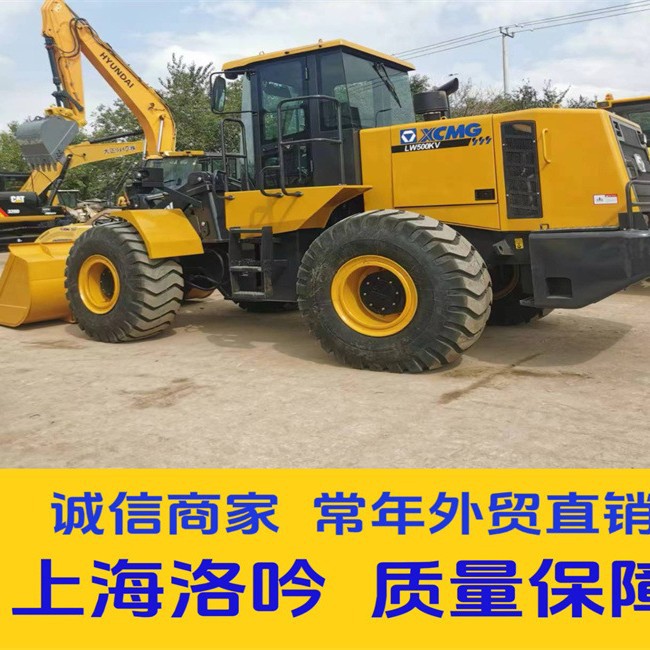 埃塞俄比亚 徐工50GN装载机 徐工装载机市场批发价格