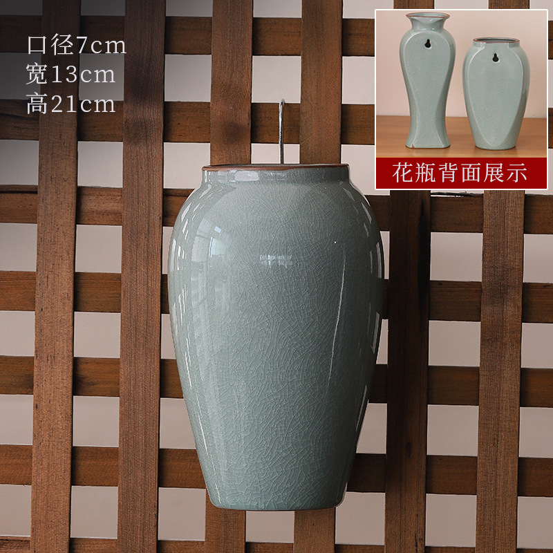게야오 벽걸이 하이나 - 21cm