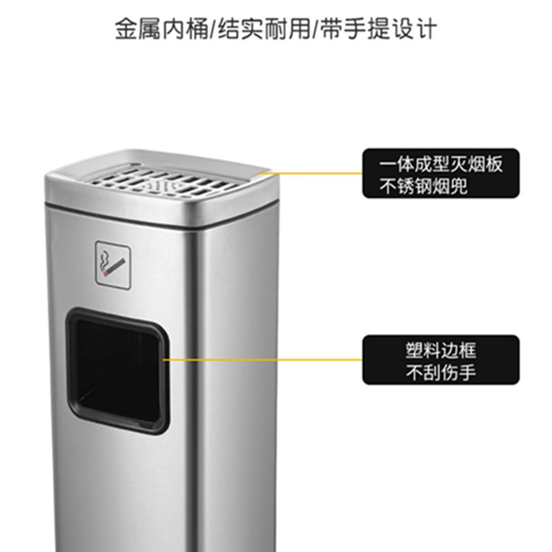 Cubo de ceniza de acero inoxidable negocio aeropuerto columna de ceniza Área de fumadores columna de colilla de cigarrillos Cubo de extinción de humo al aire libre Área de fumadores bote de basura