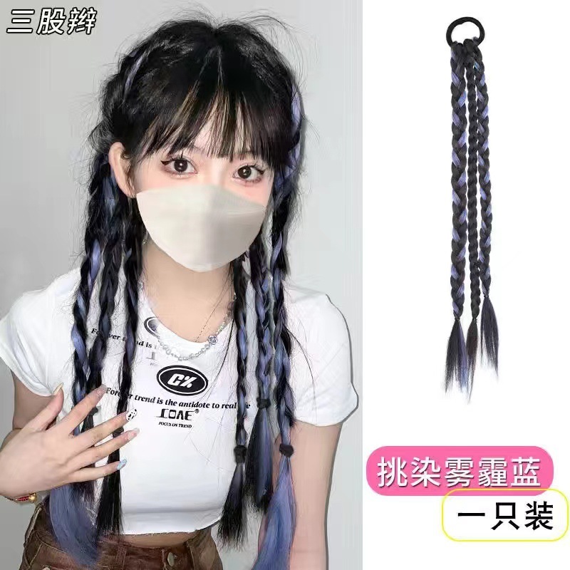 甘いクールなギャルのかつらのお下げのシミュレーションボクシングのお下げの魚の骨のポニーテールの麻の長いお下げのネットの赤い同種のかつらの女性の汚いお下げ|undefined