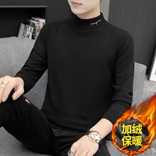 ����Ië���мӽq2025�ﶬ�¿�ᘿ�������n�挒�����·����e�ٴ�