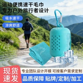 收纳瓶;化妆品包装;随手杯