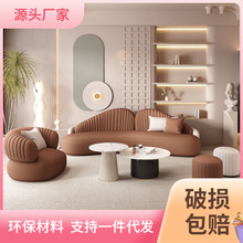 新款师客厅办公休闲区玫瑰金弧形小户型沙发出租屋浅灰色布艺沙发