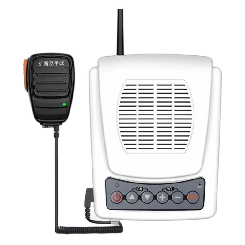 Adecuado para walkie-talkie altavoz al aire libre de dos vías de alta potencia altavoz de cocina altavoz inalámbrico restaurante del hotel