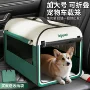 便携四季车载帐篷猫笼