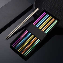 纯钛筷子冰花结晶彩色钛筷家用高档抗菌防霉轻质便携户外钛筷子