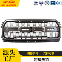 ���U���оW�m���2017-2020���F150ǰ���U�ܸ��HL3Z-8200-BA