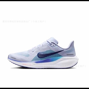 �OԭPegasus 41�{��Ů�͎���ĥ�ٴ����m���e�\���ܲ�ЬFD2722-014