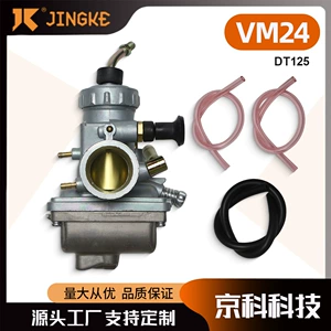 Vm24 karbürator Yamaha Dt125 175 Tzr125 Rx125 motosiklet karbüratoru üçün uyğundur