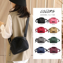 ���sţ�򲼰���Ůʿб������l�������������μ�б�������ؐ����