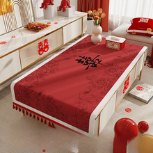 �tɫ�Y�������͏d����w��2025�¿�ϲ�cӆ�����̨���»�ϲ���w��